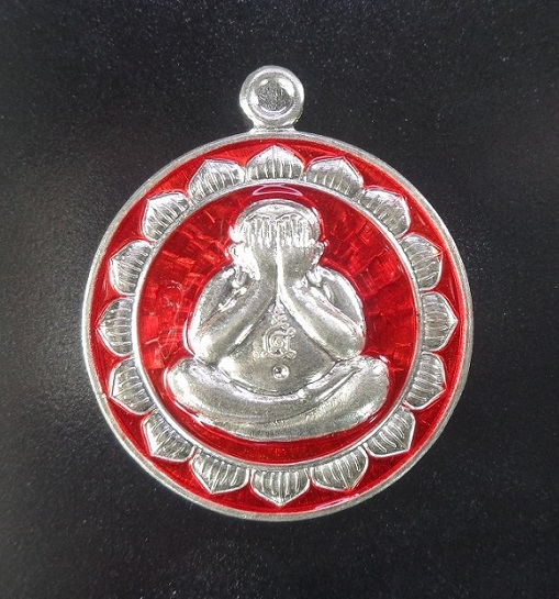 เหรียญพระปิดตาหลวงปู่โต๊ะ ออกวัดถ้ำสิงโตทอง จ.ราชบุรี รุ่นปลดหนี้ ๖๕ เนื้อเงิน สวยครับ