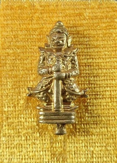 รูปหล่อโบราณลอยองค์ท้าวเวสสุวรรณฯ หลวงปู่แสน วัดบ้านหนองจิก จ.ศรีสะเกษ เนื้อทองทิพย์ สวยครับ