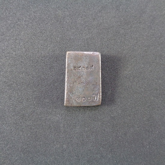 พระสมเด็จระฆังหลังฆ้อน 100 ปี วัดระฆัง จ.กรุงเทพฯ ปี 2562 เนื้อนวะโลหะ พร้อมกล่องเดิมจากวัด สวยครับ