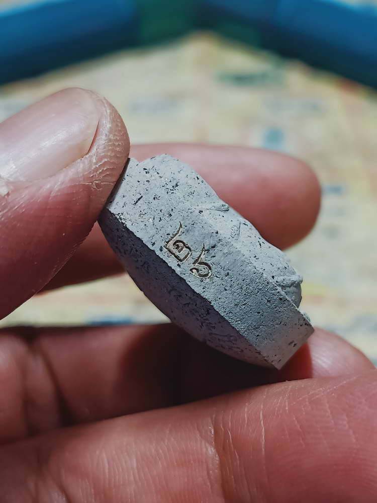 4-407 พระปิดตาจัมโบ้กนกข้าง รวยหมื่นล้าน หลวงปู่หมุน วัดบ้านจาน จ.ศรีสะเกษ 2565 หมายเลข 26 กล่องเดิม