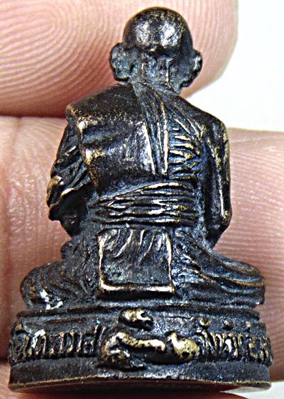 รูปหล่อหลวงปู่กลั่น วัดอินทาวาส อ่างทอง