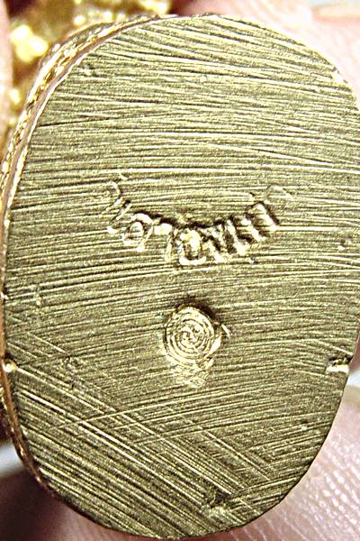 เสือโลหะ วัดเสาธงทอง