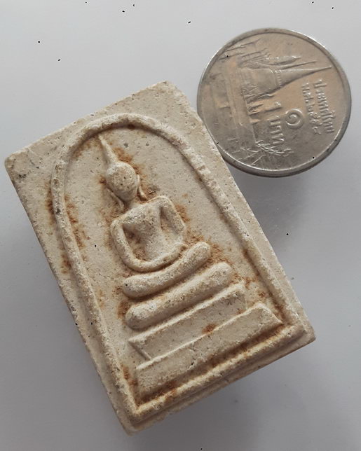 " พระสมเด็จ วัดสุทัศน์ หลังยันต์ ปี 2532 สวยๆครับ "