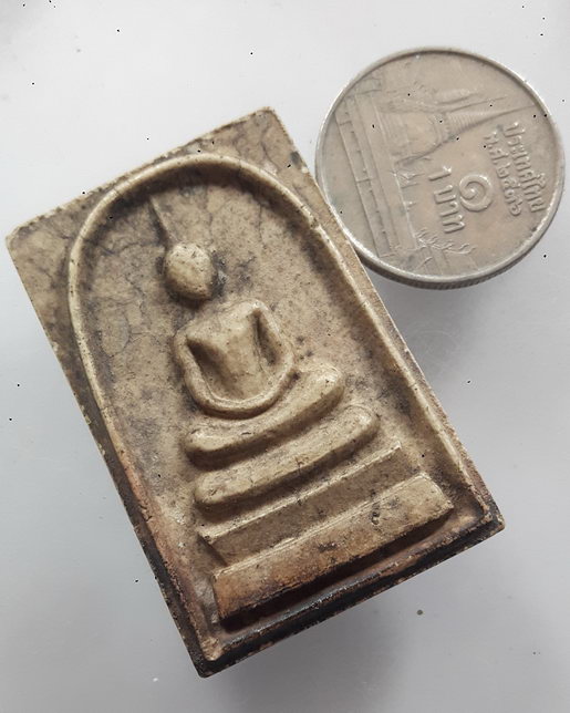 " พระสมเด็จ มงคล พิมพ์ใหญ่ หลังยันต์ วัดบ้านกล้วย จ.นครราชสีมา สวยครับ "