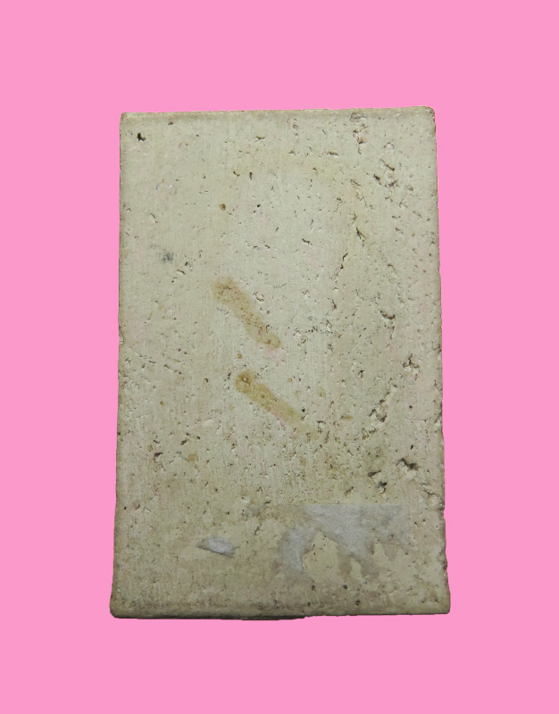 สมเด็จปรกโพธิ์ หลวงพ่อนวล วัดโพธิ์ บางระมาด