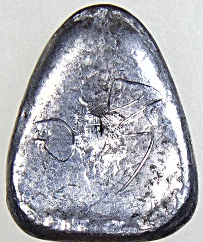 พระปิดตา เนื้อตะกั่ว  จารหลัง