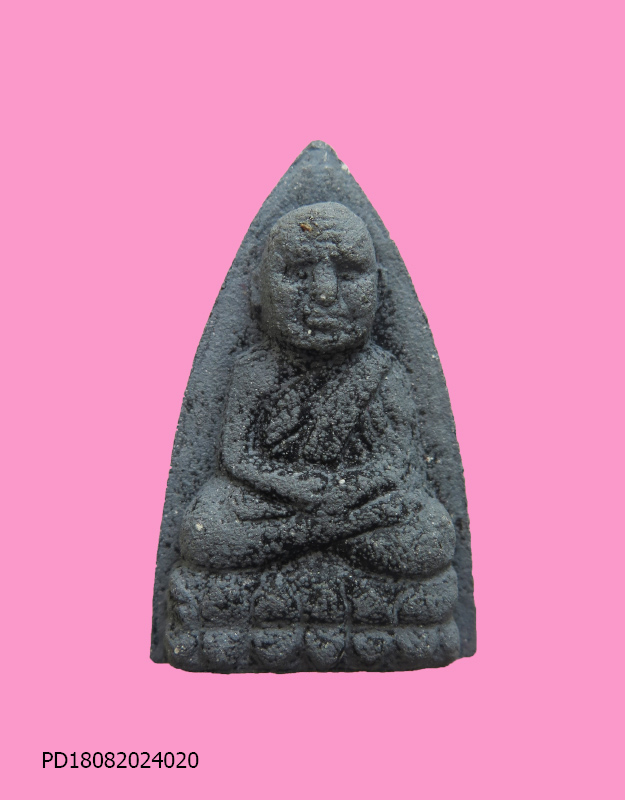 หลวงปู่ทวดเนื้อผงหลังพระนามย่อ ญสส. รุ่นกรรมการ วัดบวร