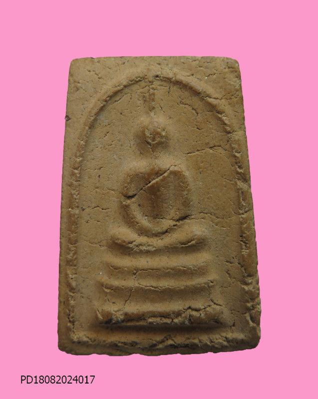 สมเด็จหลวงพ่อสายบัว วัดบางน้ำผึ้งใน เจ้าตำหรับผ้าแพรดำ