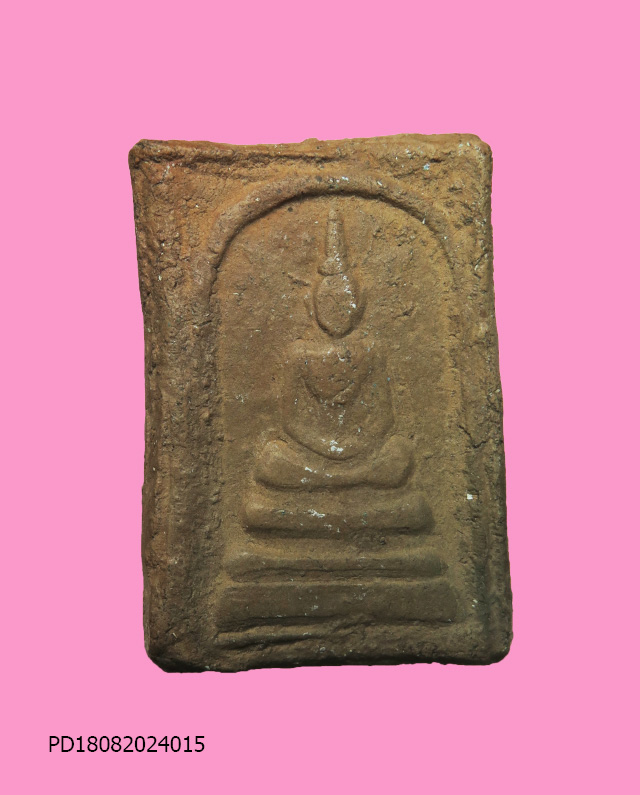 สมเด็จเกศกรวย เนื้อดิน