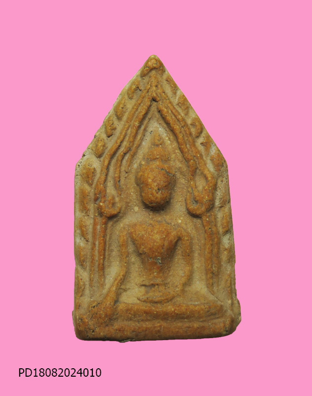 ขุนแผน ห้าเหลี่ยม เนื้อผง เก่า