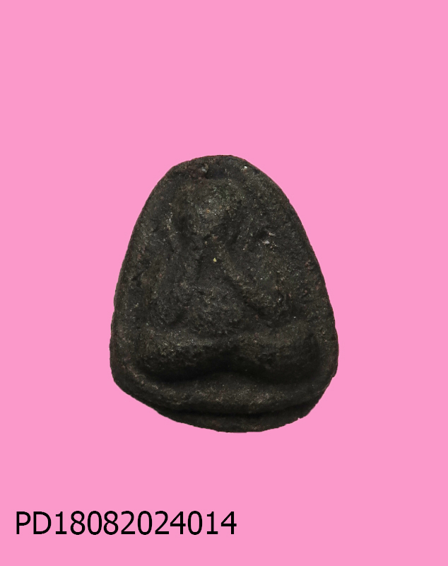 พระปิดตาเม็ดบัว เนื้อผงคลุกรัก