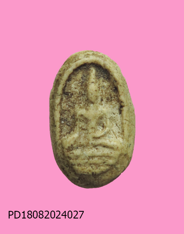 พระพุทธ พิมพ์เม็ดบัว เนื้อผง