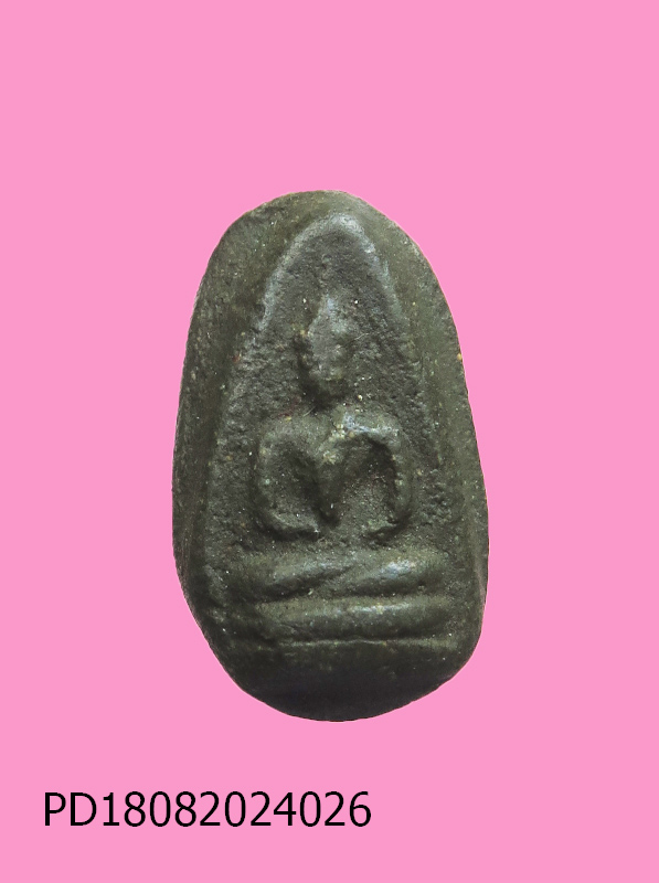 พระเม็ดข้าวเม่า เนื้อเขียว