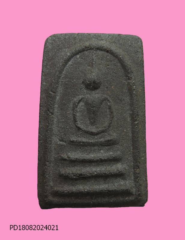 สมเด็จเนื้อเทาๆ