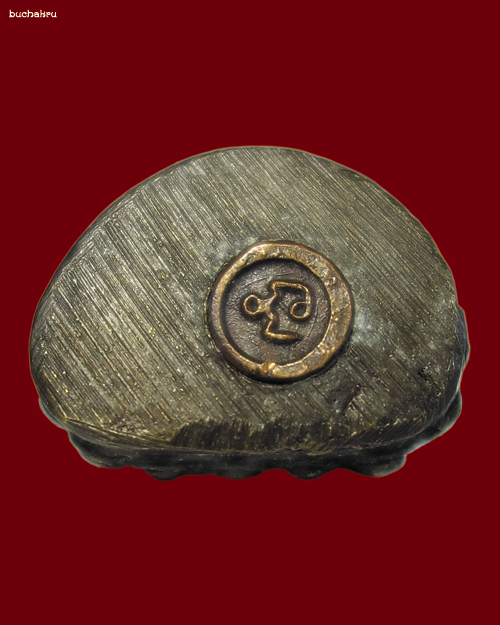 พระกริ่งปสนฺโน (ปสันโน) หลวงปู่พวง วัดสหกรณ์รังสรรค์ จังหวัดสระบุรี