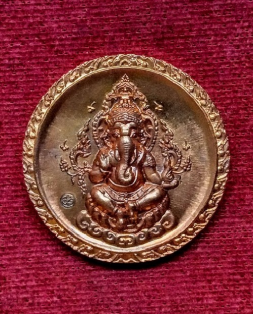 เหรียญพระพิฆเนศร์ หลวงปู่ชื้น วัดญาณเสน อยุธยา ปี2546 ตอกด้านโค๊ตหน้า เนื้อทองแดง...เคาะเดียวแดง....