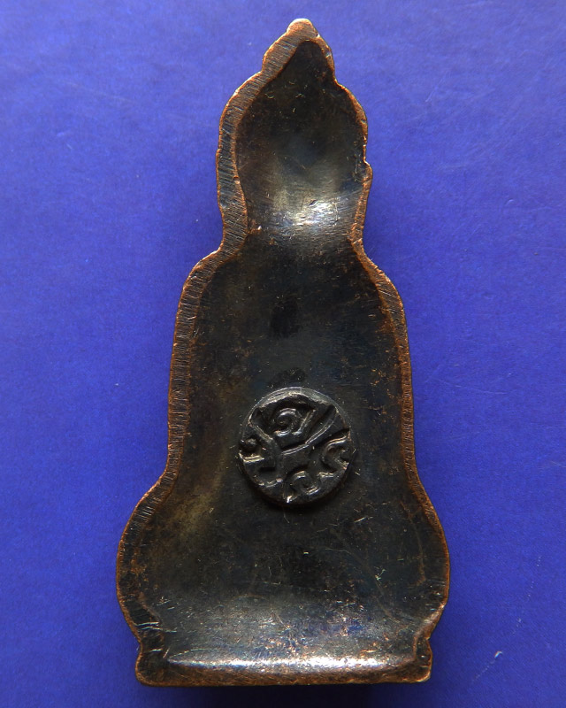 27.พระหูยาน หลังจปร. (รุ่นปืนแตก) วัดราชบพิธ พ.ศ. 2513 ในหลวงเสด็จเททอง เกจิ 108 ปลุกเสกพิธีใหญ่