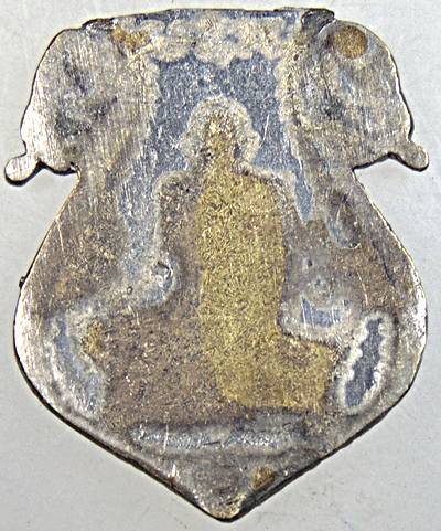 ๒๐ เหรียญหลวงพ่อย้อย วัดทรงเสวย ชัยนาท