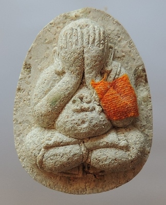 พระปิดตามหาลาภสารพัดดี หลวงพ่อคูณปริสุทโธ เนื้อเกสรหลังฝังปรก ออกวัดบ้านคลอง ปี2538