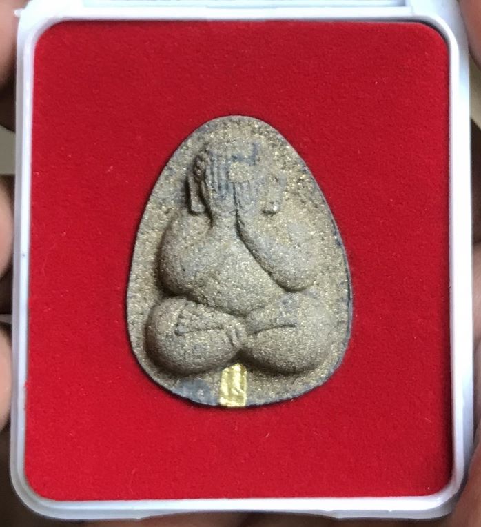 พระปิดตานวะมหามงคลหลวงพ่อคูณ แซยิด76ปี เนื้อผง+เกษา+ตะกรุดทองคำแท้+ผงตะไบพระกริ่ง วัดบ้านไร่ ปี 2542