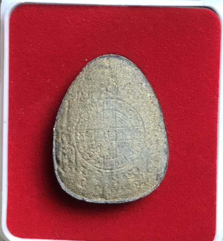 พระปิดตานวะมหามงคลหลวงพ่อคูณ แซยิด76ปี เนื้อผง+เกษา+ตะกรุดทองคำแท้+ผงตะไบพระกริ่ง วัดบ้านไร่ ปี 2542