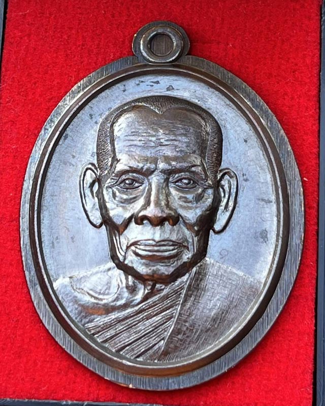 หลวงพ่อพัฒน์ ปุญฺญกาโม วัดห้วยด้วน จ.นครสวรรค์ เนื้อนวะโลหะ