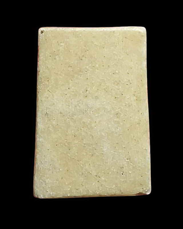 สมเด็จหูบายศรีพิมพ์ใหญ่กรุต้นพิกุลหลวงพ่อกวยปี09...1800