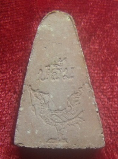 **เบาๆ**พระผงสุพรรณ หลวงพ่อปลื้ม วัดสวนหงส์ จ.สุพรรณบุรี ปี ๒๕๔๒**พร้อมกล่องเดิม สวยๆ