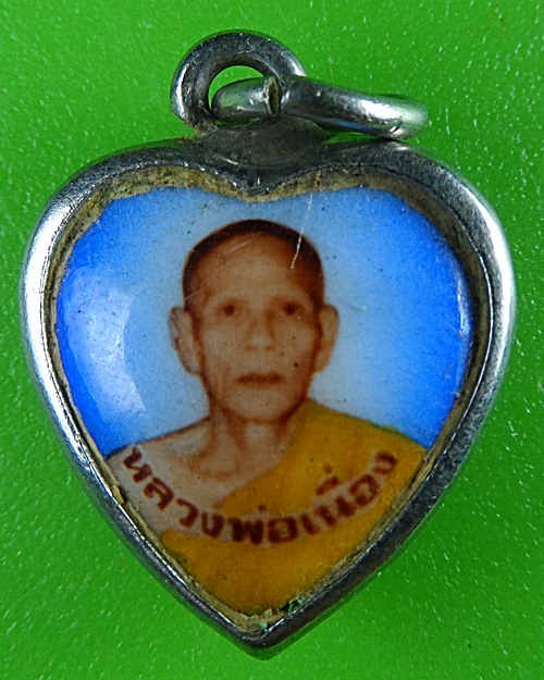 ล็อกเก็ตรูปหัวใจหลวงพ่อเนื่อง วัดจุฬามณี สมุทรสงคราม .B540.