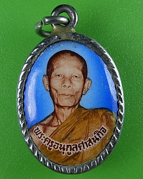 ล็อกเก็ตหลวงพ่อแสวง วัดบางนา ปทุมธานี .B544.