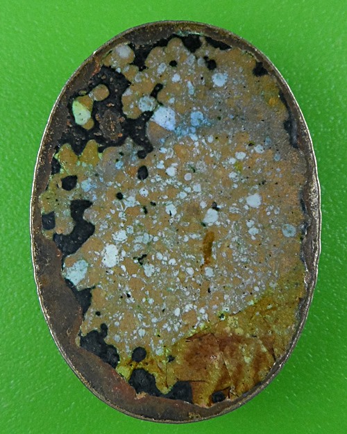 ล็อกเก็ต ไม่ทราบที่ .B557.