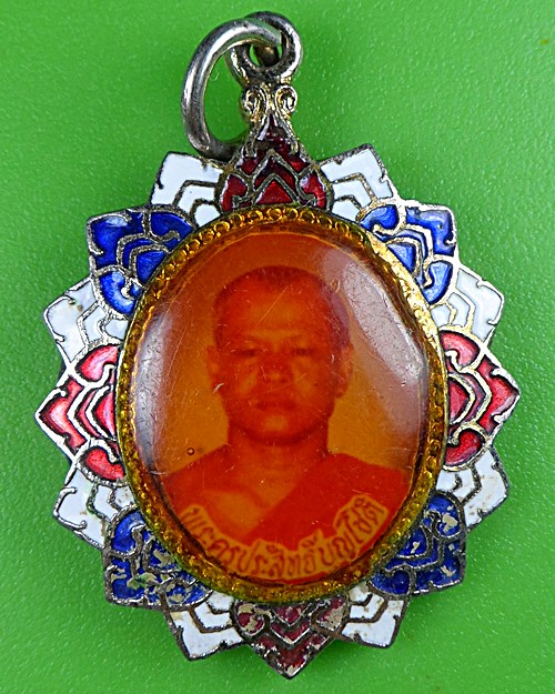 ล็อกเก็ตพระครูประสิทธิ์บุญโชติ วัดใหม่จำปาทอง ลพบุรี .B566.