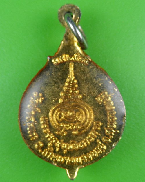 ล็อกเก็ตหลวงพ่อกัณหา วัดป่าสะแก สุพรรณบุรี .B579.