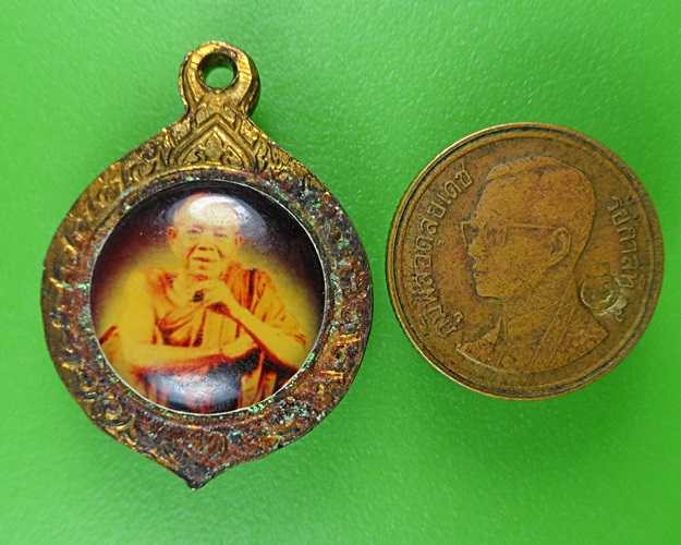 ล็อกเก็ตหลวงพ่อคูณ วัดบ้านไร่ นครราชสีมา .B580.