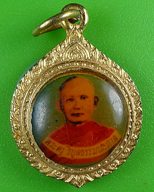 ล็อกเก็ตหลวงพ่อเบี่ยง วัดทุ่งสมอ กาญจนบุรี .B583.