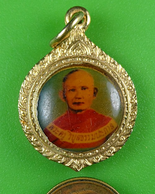 ล็อกเก็ตหลวงพ่อเบี่ยง วัดทุ่งสมอ กาญจนบุรี .B583.