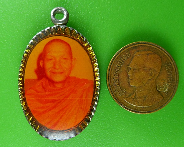 ล็อกเก็ตหลวงพ่อไวย์ วัดบรมวงษ์ฯ อยุธยา .B591.