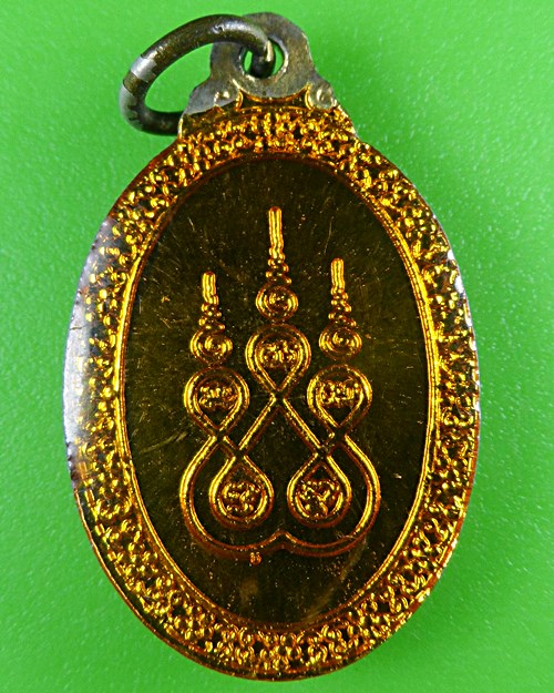 ล็อกเก็ตหลวงพ่อซ้อน วัดบุญเกิด อ่างทอง .B592.