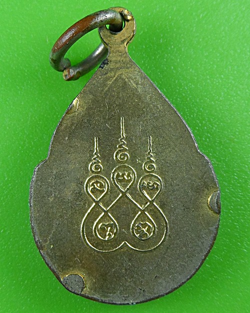 ล็อกเก็ตหลวงพ่อทองกลึง วัดเจดีย์หอย ปทุมธานี .B599.