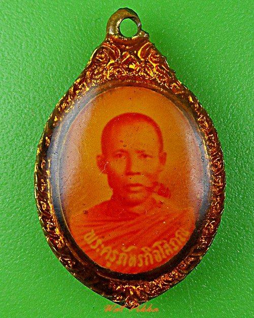ล็อกเก็ตหลวงพ่อหวล วัดพุทไธศวรรย์ อยุธยา .B602.*