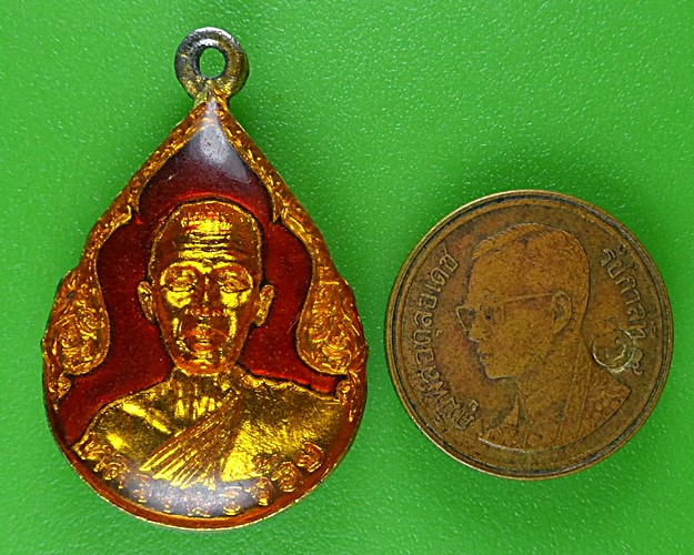 ล็อกเก็ตหลวงพ่อจ้อย วัดศรีอุทุมพร นครสวรรค์ .B605.