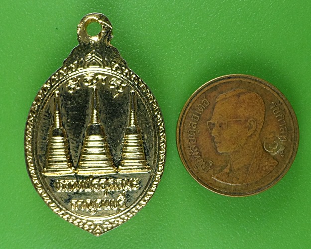 ล็อกเก็ตหลวงพ่ออุตตมะ วัดวังก์วิเวการาม กาญจบุรี .B611.