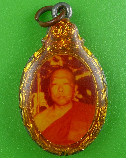 ล็อกเก็ตหลวงพ่อสมพงษ์ วัดใหม่ปิ่นเกลียว นครปฐม .B631.