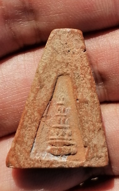 พระผงสุพรรณ รุ่นจงอางศึก วัดพระศรีรัตนมหาธาตุ จ.สุพรรณบุรี ปี 2510-2511 เคาะเดียว