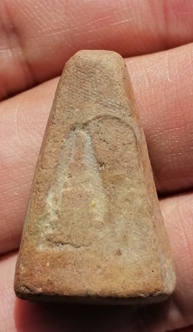 พระผงสุพรรณ รุ่นจงอางศึก วัดพระศรีรัตนมหาธาตุ จ.สุพรรณบุรี ปี 2510-2511 เคาะเดียว