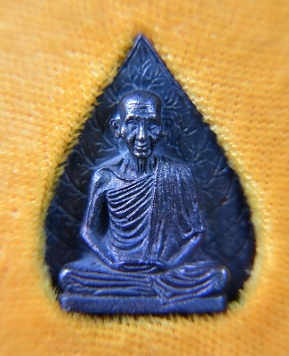 รูปเหมือนใบโพธิ์ครูบาเจ้าเกษม เขมโก