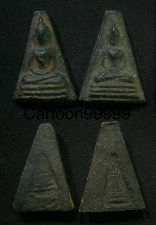 แพ็คคู่ครับ พระผงสุพรรณฯ จงอางศึก เนื้อดินดำ หลวงพ่อมุ่ย วัดดอนไร่ ปลุกเศกครับผม