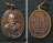 เหรียญหลวงปู่โทน วัดบูรพา อุบลราชธานีครับ