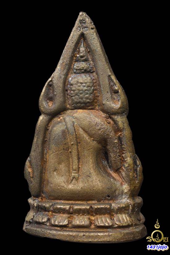 พระพุทธชินราช พิมพ์อินโดจีน รุ่น”อัคคสิทธิ์” วัดสุทัศน์ฯ พ.ศ.๒๕๓๖ เทดินไทย (เนื้อทองทิพย์