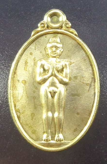 เม็ดแตงไอ้ไข่ศิษย์หลวงปู่ทวด "รุ่นเจริญก้าวหน้า มหาเศรษฐี" เนื้อทองระฆัง ปี ๒๕๖๓ สวยครับ